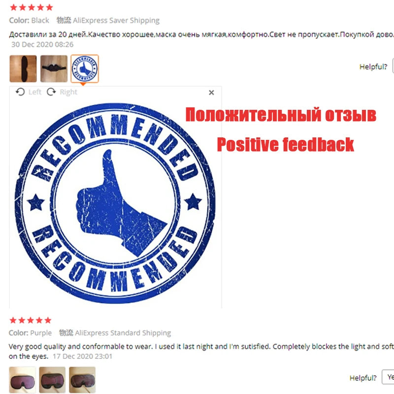 3D Soft Padded Sleeping Eye Mask