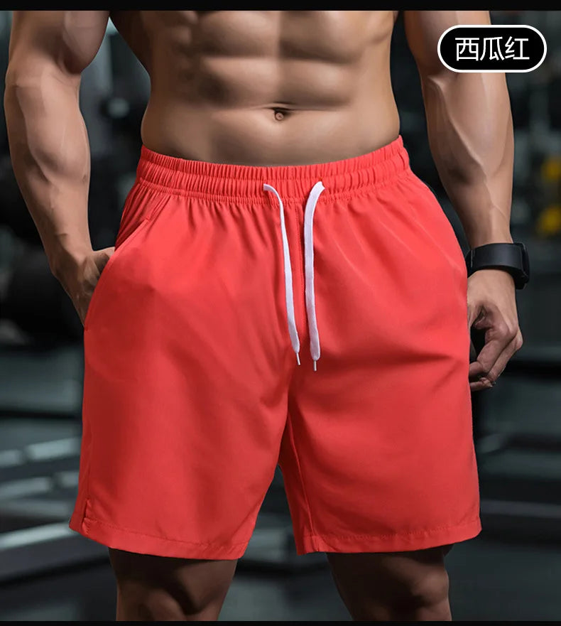 Men’s 2025 Quick-Dry Sports Shorts