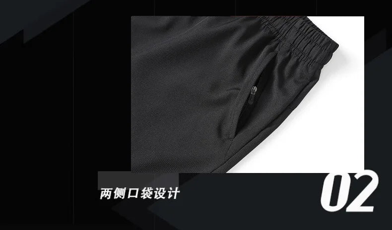 Men’s 2025 Quick-Dry Sports Shorts
