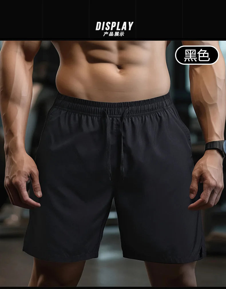Men’s 2025 Quick-Dry Sports Shorts