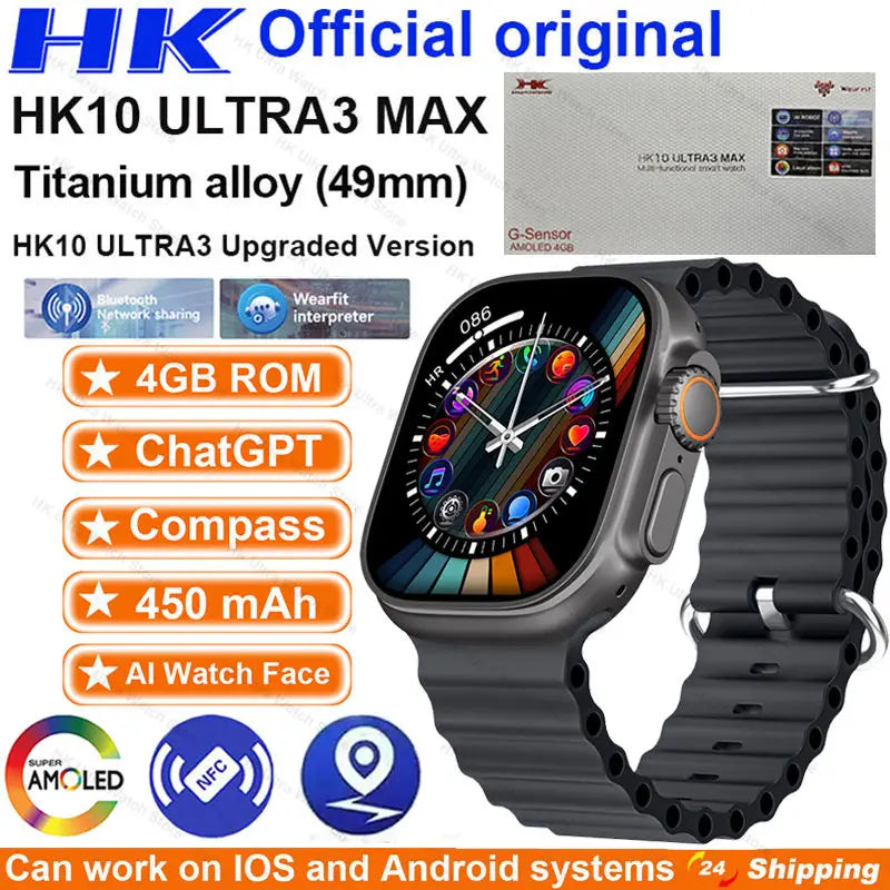 HK10 Ultra 3 Max Smartwatch 2025 – 49mm AMOLED