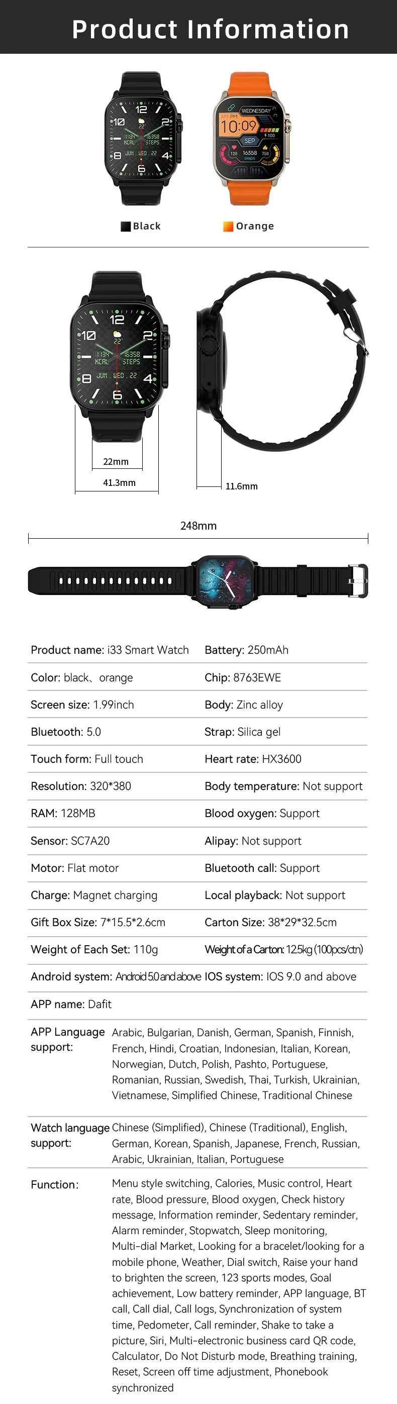 T900 Ultra 2 Smartwatch 49mm – Bluetooth Call, Music, NFC, Wireless Charging, Compatible with Android & iOS