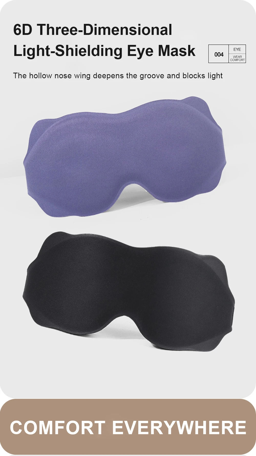 3D Travel Sleep Mask Eye Patch