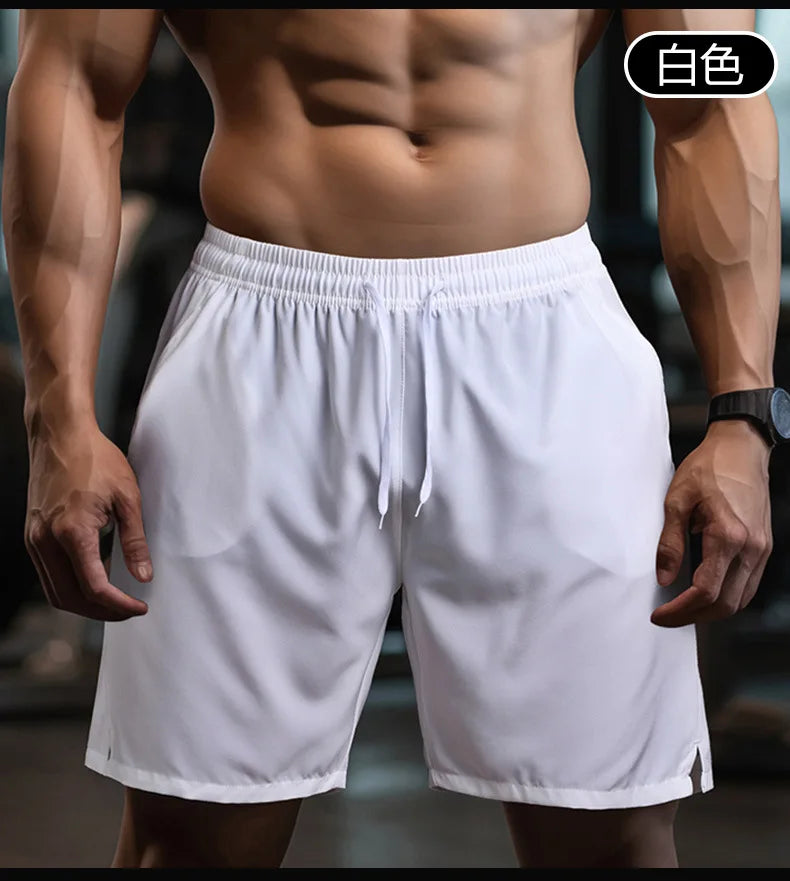 Men’s 2025 Quick-Dry Sports Shorts