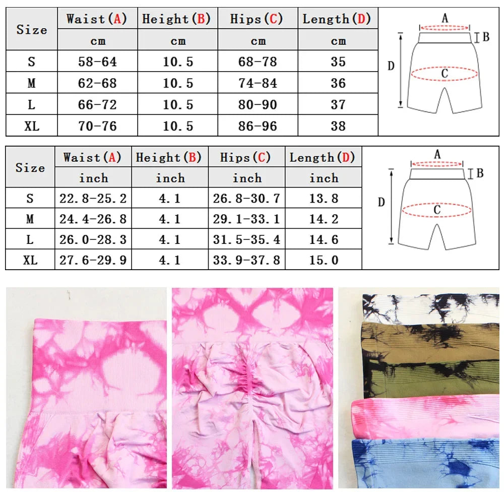 Women’s Tie-Dye Seamless Yoga Shorts