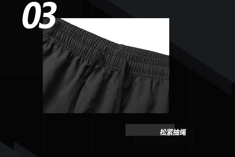 Men’s 2025 Quick-Dry Sports Shorts